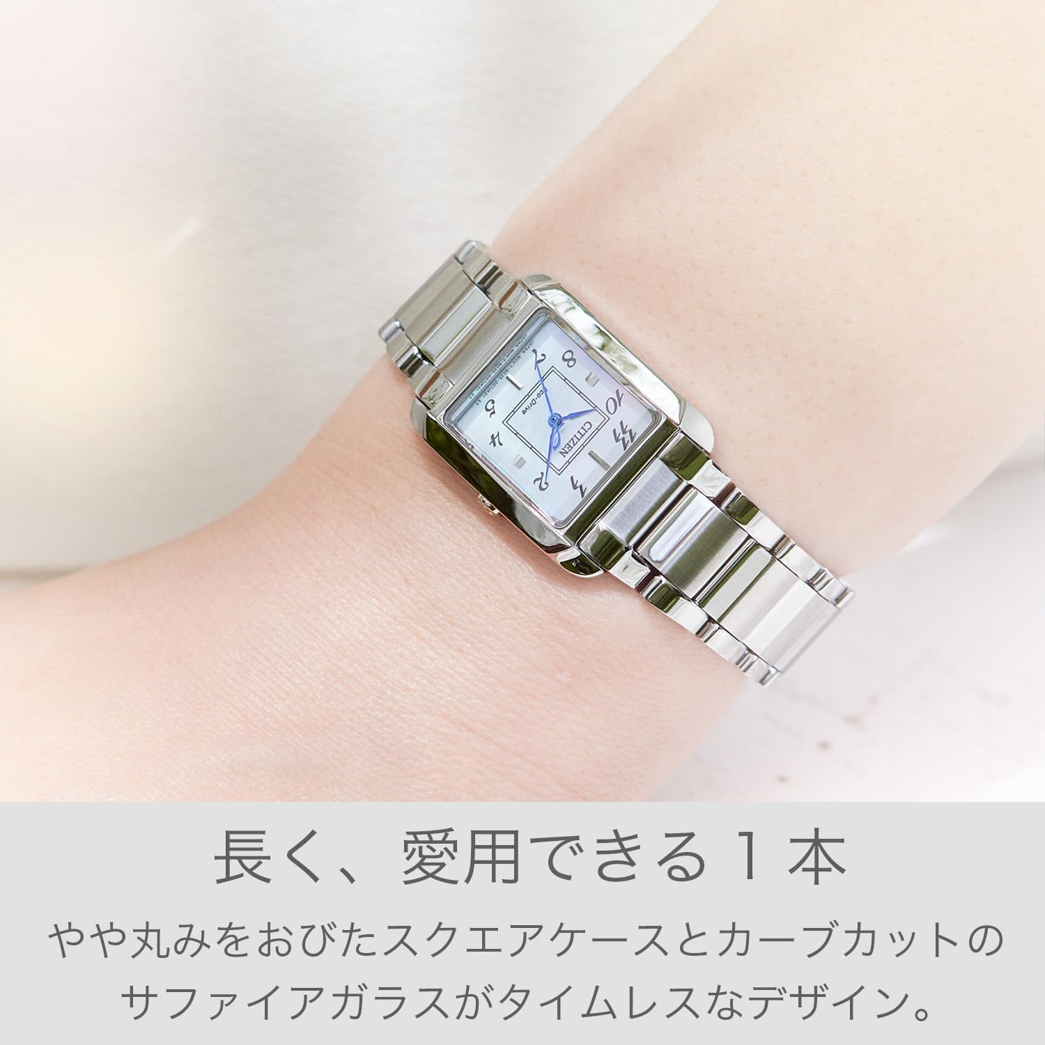 Amazon | [CITIZEN] 腕時計 レディース CITIZEN L 光発電エコ